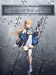 Goddess Of War Ashley II PC Game Full Download