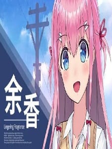 Lingering Fragrance PC Game Full Download