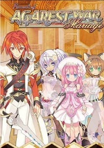 Record of Agarest War Mariage Pc Game Full Download